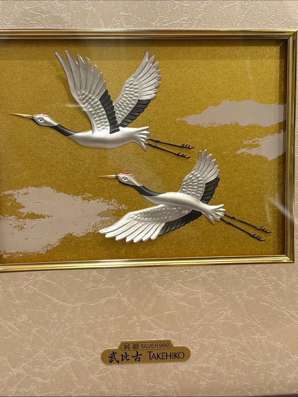 Takehiko, silver art, two flying cranes. Framed.